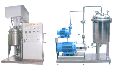 Vacuum high-speed shearing equipment