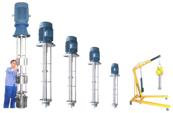 Type QDJ the series of batch high-shearing emulsifier